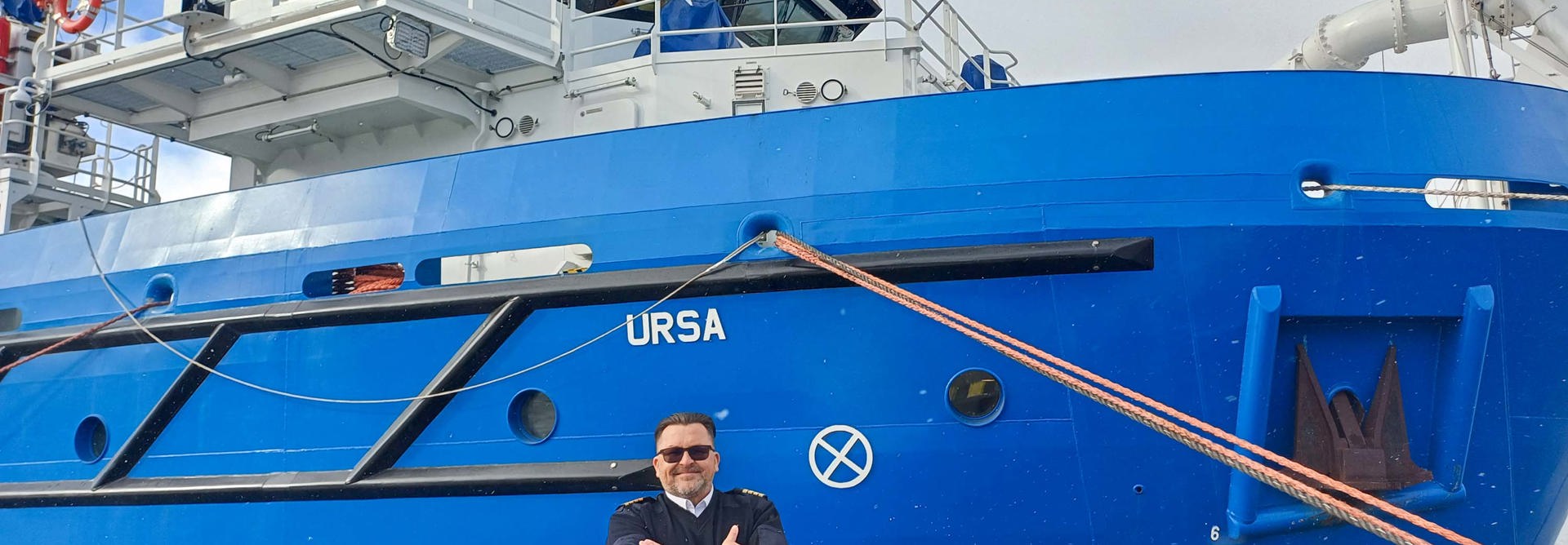 Piotr Wozniak Captain URSA