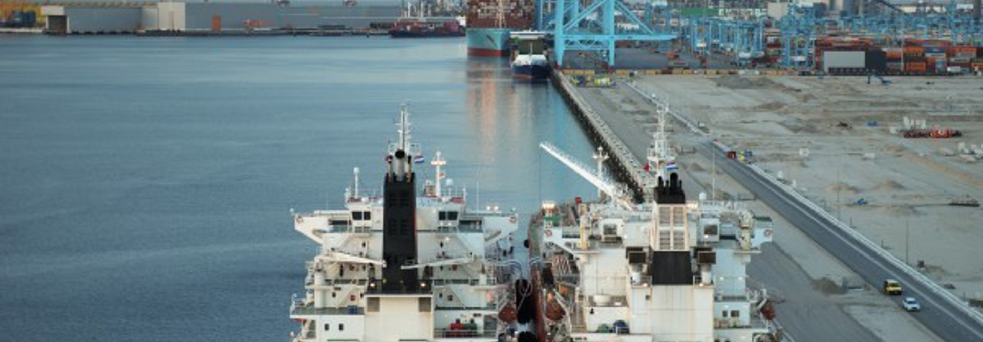Port Of Rott Press