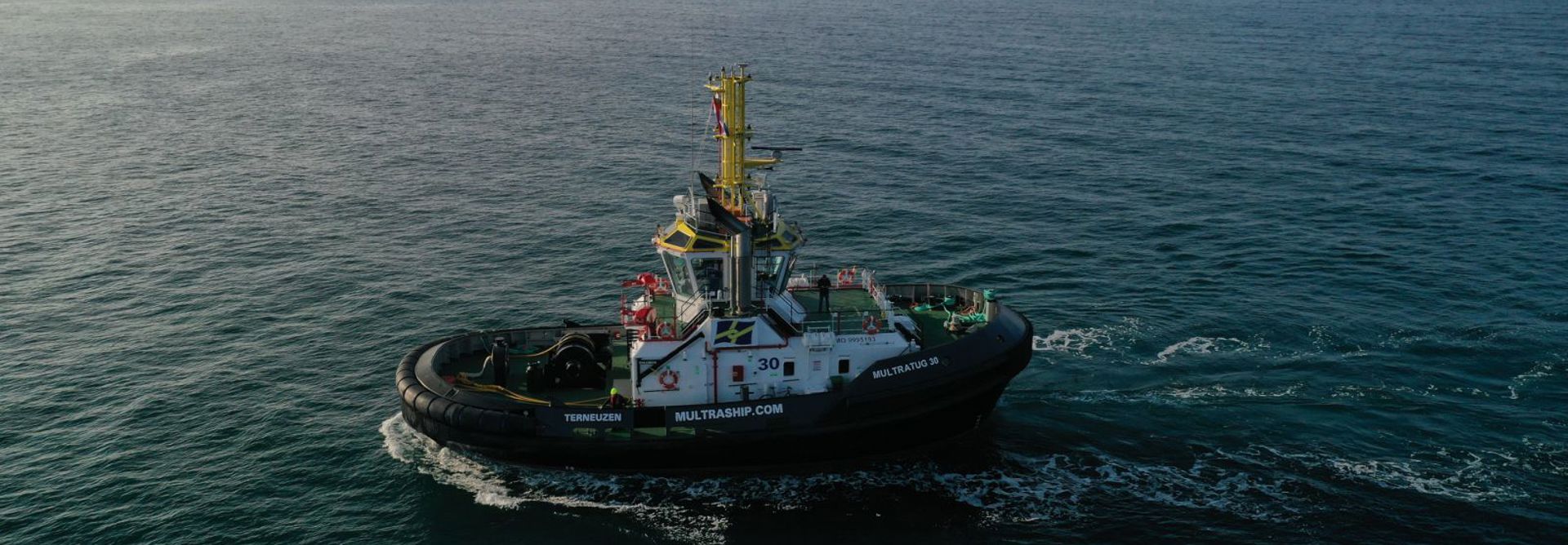 MULTRASHIP (1)